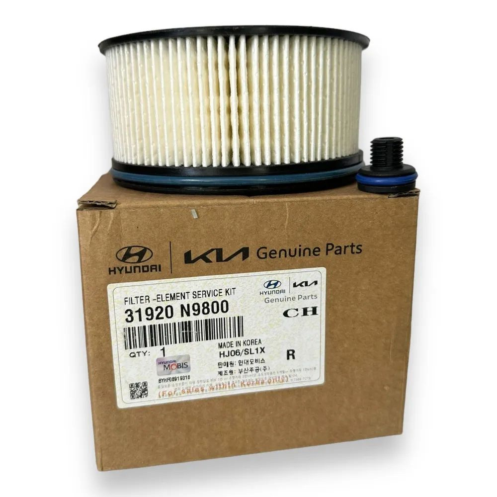 Filtro Korea FIL-0981