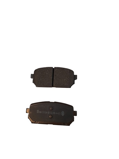 Pastilla De Freno Mobis PAS-0157